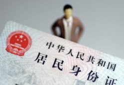 东莞私人信用贷款哪家好-东莞私人私人借贷款-东莞私人小额空放