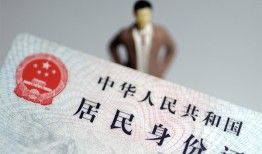 东莞私人信用贷款哪家好-东莞私人私人借贷款-东莞私人小额空放