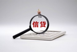 东莞私人私借空放不考察-东莞私人无抵押私借空放-东莞私人民间借贷
