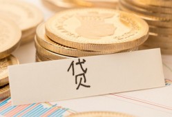 东莞私人民间无抵押借钱-东莞私人个人小额贷款-东莞私人空放私借民间借贷