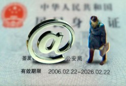 东莞私人哪里可以信用贷款-东莞私人小额贷款公司-东莞私人上门空放