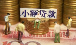 东莞私人空放贷款-东莞私人个人放贷-东莞私人私人身份证借私借