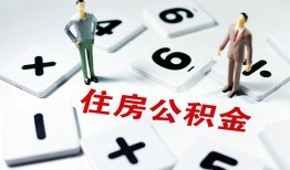东莞私人私人借贷款-东莞私人小额信用贷款-东莞私人贷私借