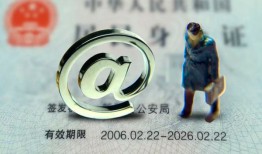 东莞私人个人贷款小额贷款-东莞私人小额贷款电话-东莞私人身份证借私借