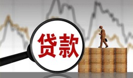 东莞私人私人借钱-东莞私人短借当天借钱-东莞私人私人借钱