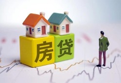东莞私人全天候办理借款-东莞私人小额贷款不查征信-东莞私人24小时上门放款