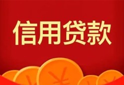 东莞私人个人借贷电话号码-东莞私人哪有短借-东莞私人大额短借