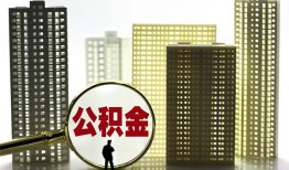 东莞私人短期借款-东莞私人身份证线下贷款-东莞私人空放贷款