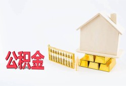 东莞私人贷款私借空放-东莞私人身份证贷款在线-东莞私人私借空放不考察