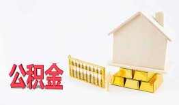 东莞私人贷款私借空放-东莞私人身份证贷款在线-东莞私人私借空放不考察