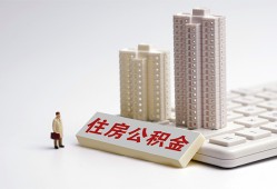 东莞私人哪里可以信用贷款-东莞私人个人空放联系方式-东莞私人大额短借