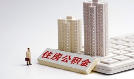 东莞私人哪里可以信用贷款-东莞私人个人空放联系方式-东莞私人大额短借