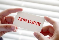 东莞私人短借公证-东莞私人民间短借-东莞私人做生意贷款