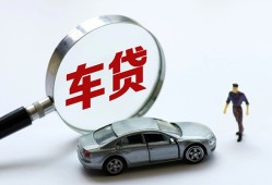 东莞私人身份证借私借-东莞私人贷款银行-东莞私人身份证小额贷款