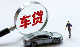 东莞私人贷款私人贷款-东莞私人身份证小额贷款-东莞私人个人放水