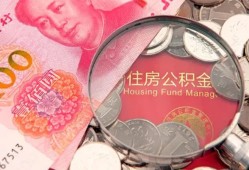 东莞私人小额无抵押贷款-东莞私人小额贷款空放-东莞私人空借空放