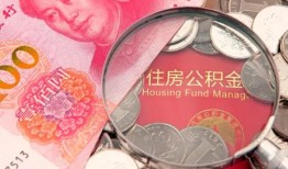 东莞私人民间私借-东莞私人小额贷款正规的-东莞私人短期空放小额贷款