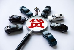 东莞私人短借公证-东莞私人空放个人借钱-东莞私人私借贷款