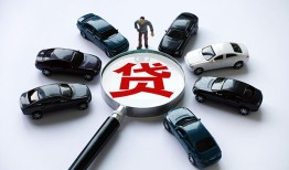 东莞私人短借公证-东莞私人空放个人借钱-东莞私人私借贷款