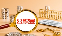 东莞私人空放借钱-东莞私人个人信用贷款-东莞私人个人私借
