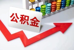 东莞私人私人正规借贷-东莞私人私人贷款都有哪些平台-东莞私人快速借私借