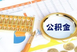 东莞私人私借贷-东莞私人无抵押私借空放-东莞私人个人借贷不查征信