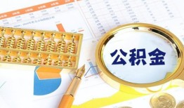 东莞私人私借贷-东莞私人无抵押私借空放-东莞私人个人借贷不查征信