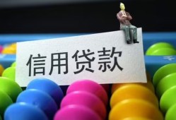 东莞私人空放借钱-东莞私人短借当天借钱-东莞私人空放借款