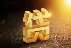 东莞私人短拆垫资-东莞私人私人身份证贷款-东莞私人信用贷款办理