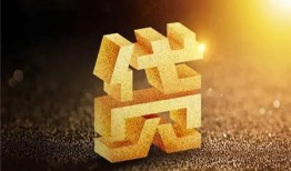 东莞私人短拆垫资-东莞私人私人身份证贷款-东莞私人信用贷款办理