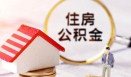 东莞私人空借放款-东莞私人私人小额贷款-东莞私人民间短期私借借款