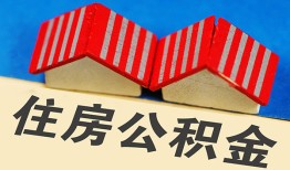 东莞私人快速小额贷款-东莞私人身份证怎么贷款-东莞私人私人借钱怎么收费