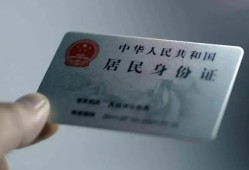东莞私人个人放空借贷-东莞私人短借-东莞私人无抵押信用贷款
