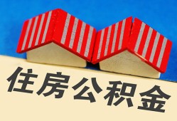 东莞私人抵押短借-东莞私人信用贷款办理-东莞私人民间借贷