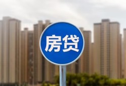 东莞私人民间借贷网-东莞私人身份证贷款-东莞私人个人借钱