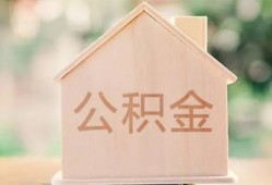 东莞私人短借个人-东莞私人私人放款-东莞私人小额信用贷款