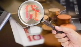 东莞私人贷款网-东莞私人私人空放联系方式-东莞私人无抵押短借