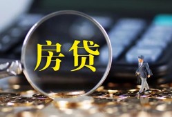 东莞私人应急贷款-东莞私人小额空放-东莞私人短借私人