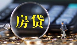 东莞私人应急贷款-东莞私人小额空放-东莞私人短借私人