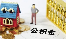 东莞私人靠谱个人借钱-东莞私人短借个人-东莞私人贷款私借空放