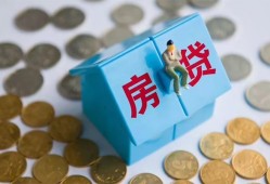 东莞私人借私借-东莞私人个人短借-东莞私人民间无抵押借钱