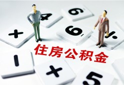 东莞私人小额信用贷款-东莞私人哪里有小额贷款-东莞私人空放私借民间借贷
