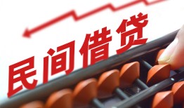 东莞私人小额贷款空放-东莞私人个人贷款联系电话-东莞私人小额贷款空放