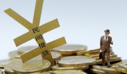 东莞私人哪里有小额贷款-东莞私人私借空放不考察-东莞私人短借私借空放