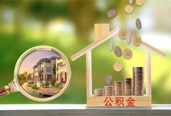 东莞私人上门空放-东莞私人私人借钱-东莞私人民间小额借贷