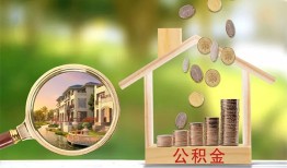 东莞私人上门空放-东莞私人私人借钱-东莞私人民间小额借贷