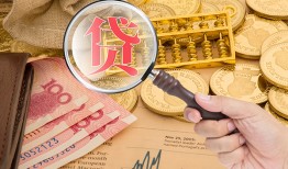 东莞私人身份证小额贷款-东莞私人私人贷款联系电话-东莞私人借钱找谁