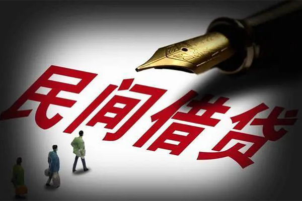东莞私人社保信用贷款