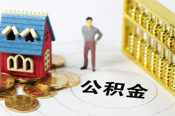 东莞私人私借空放短借