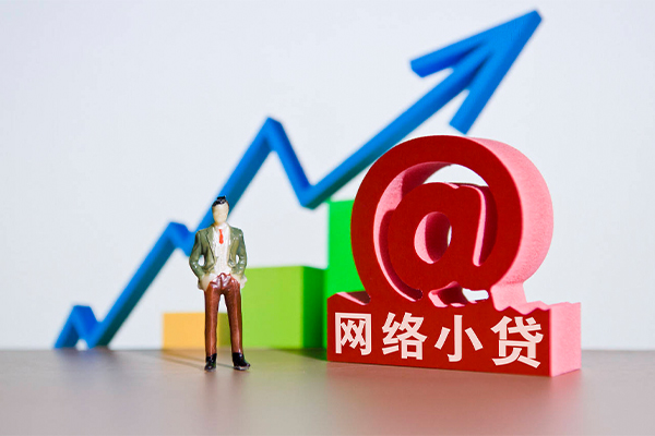 东莞私人私人正规借贷